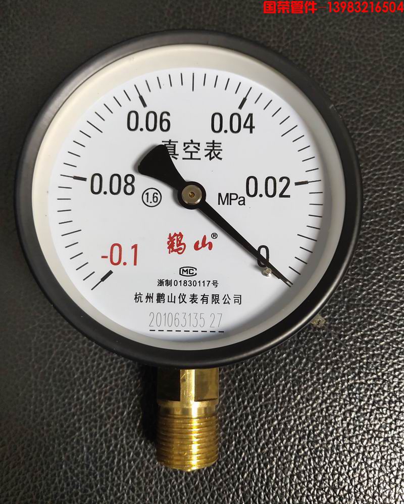 重庆鹳山电接点压力表、真空表、耐震压力表、不锈钢压力表、膜盒压力表、隔膜压力表等(图4)
