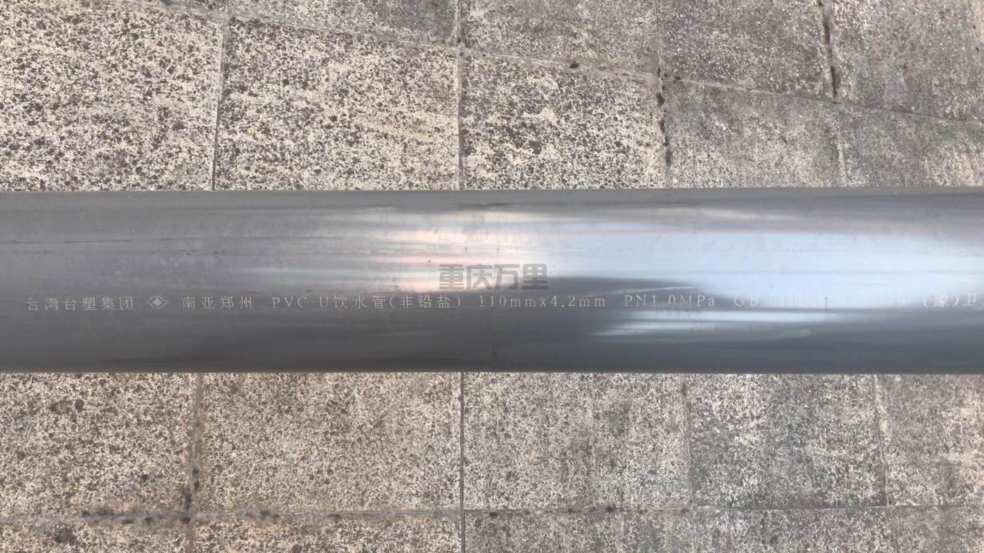 调整大小 微信图片_20241010091234.jpg