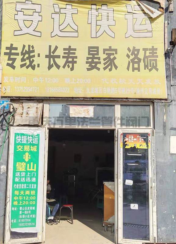 调整大小 default.jpeg