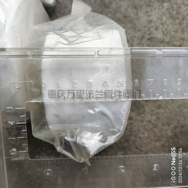 调整大小 微信图片_20241226151732.jpg