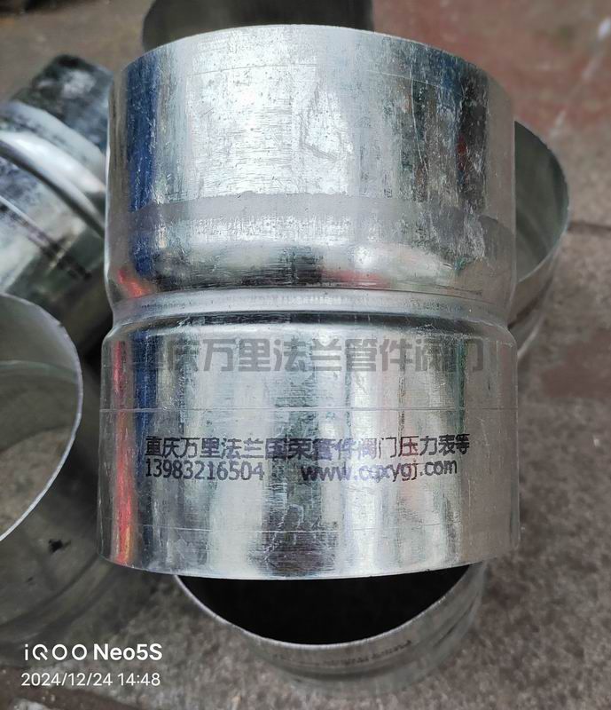 调整大小 微信图片_20241226151803.jpg