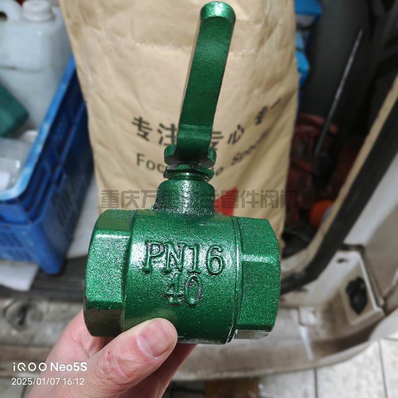 调整大小 微信图片_20250107163536.jpg