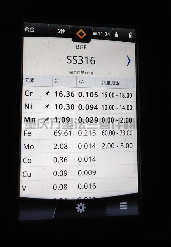 调整大小 微信图片_20250113122610.jpg