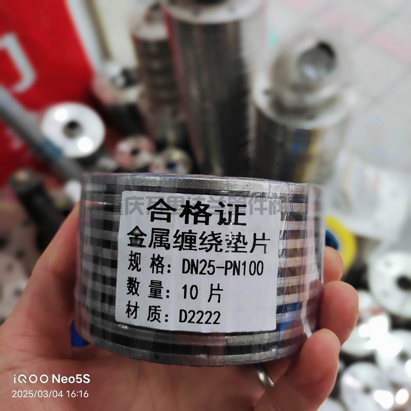 调整大小 微信图片_20250305164105.jpg