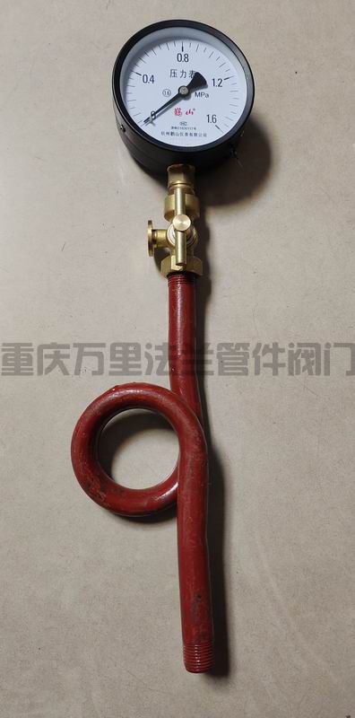 调整大小 微信图片_20250310084730.jpg