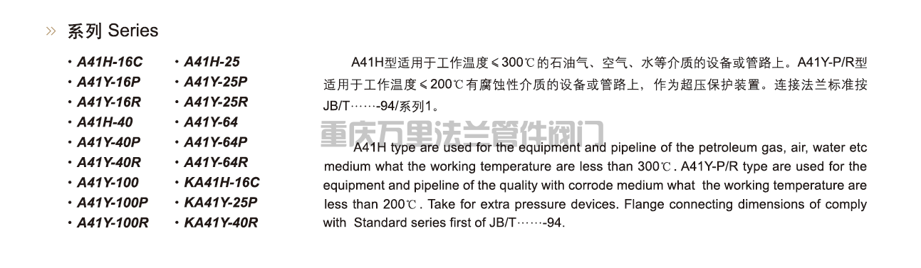 微信图片_20250331171134.png