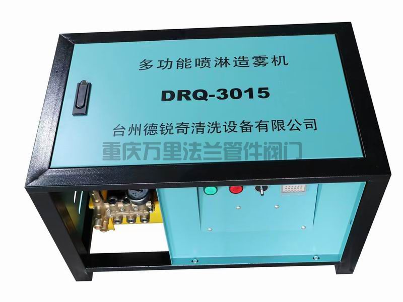 调整大小 微信图片_20250407125142.jpg