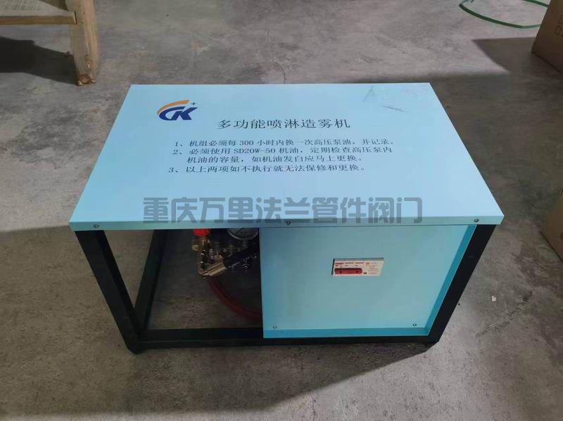 调整大小 微信图片_20250407125148.jpg