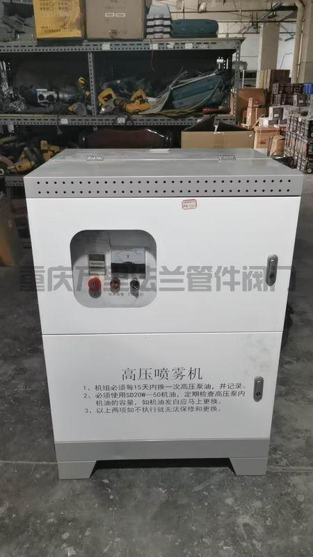 调整大小 微信图片_20250407125145.jpg