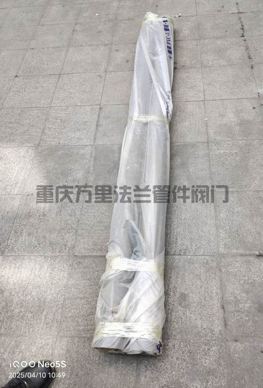 调整大小 微信图片_20250410114815.jpg