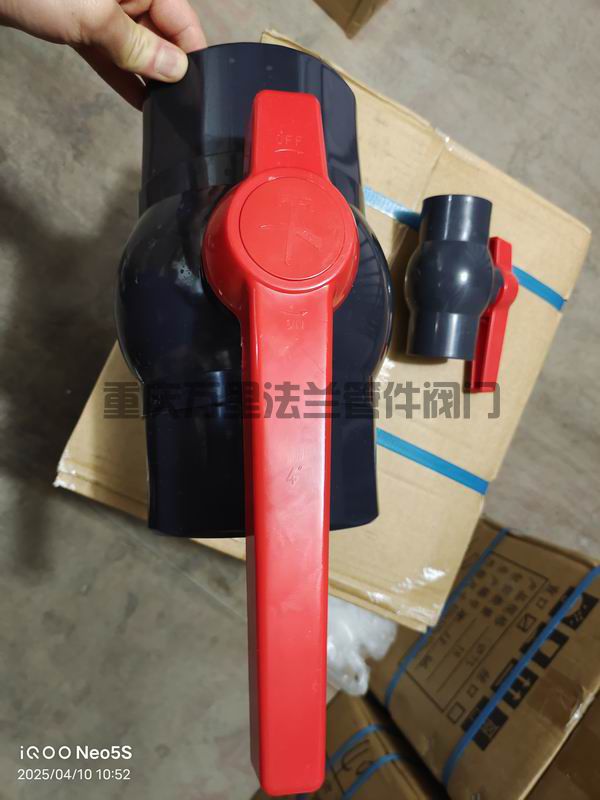 调整大小 微信图片_20250410120159.jpg