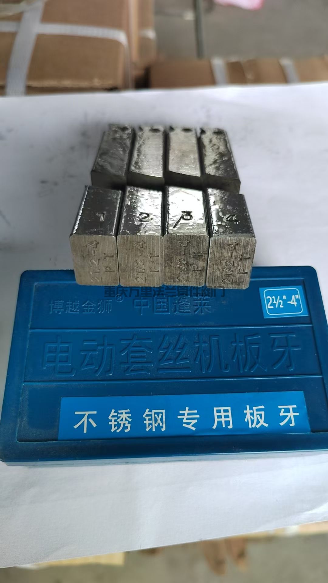 微信图片_20250416105220.jpg