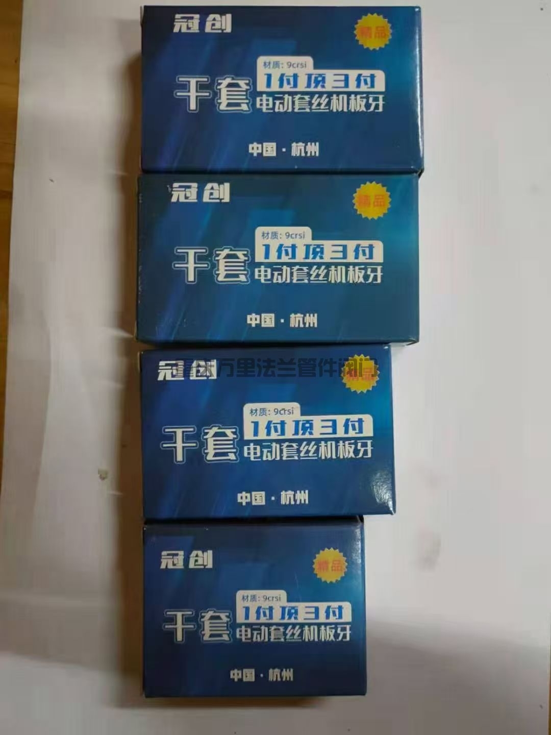 微信图片_20250416105240.jpg