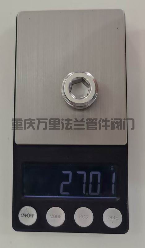 调整大小 微信图片_20250421082621.jpg