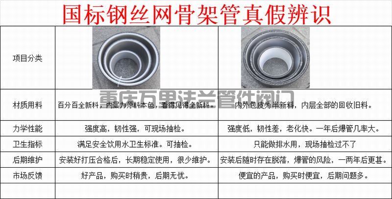 调整大小 微信图片_20250421165017.png
