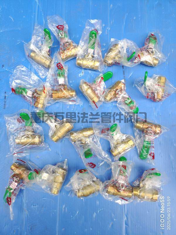 调整大小 微信图片_20250423160756.jpg