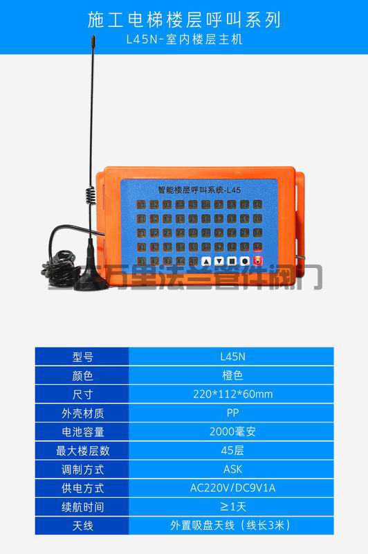 调整大小 微信图片_20250425122307.jpg