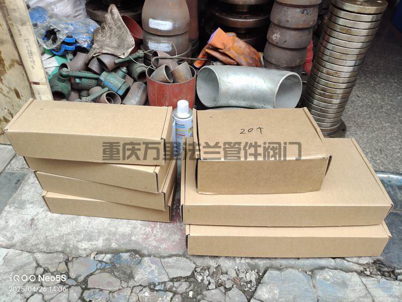调整大小 微信图片_20250426142121.jpg