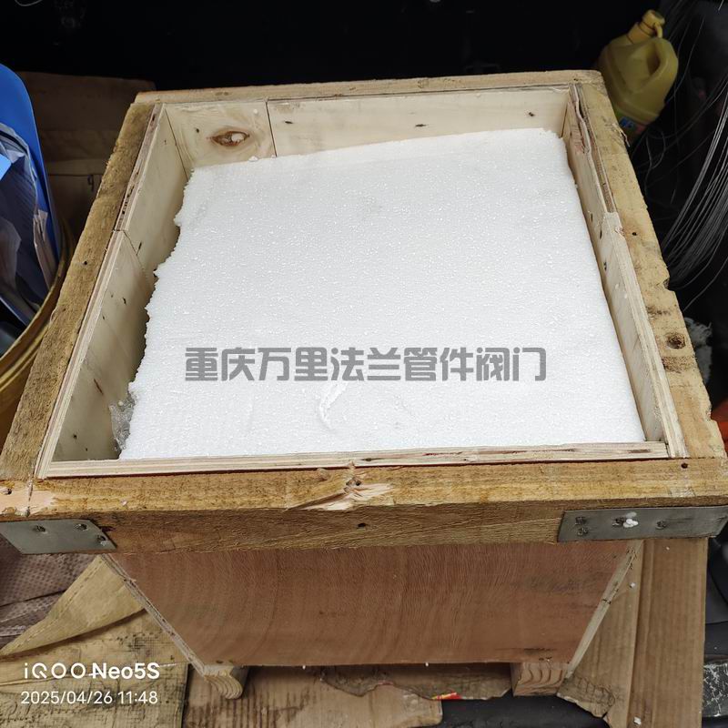 调整大小 微信图片_20250426150059.jpg