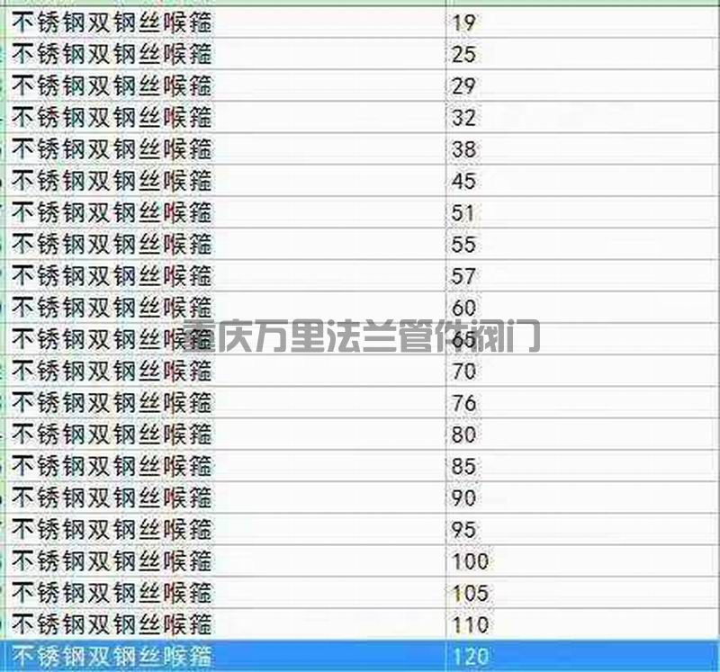 调整大小 微信图片_20250428095543.jpg