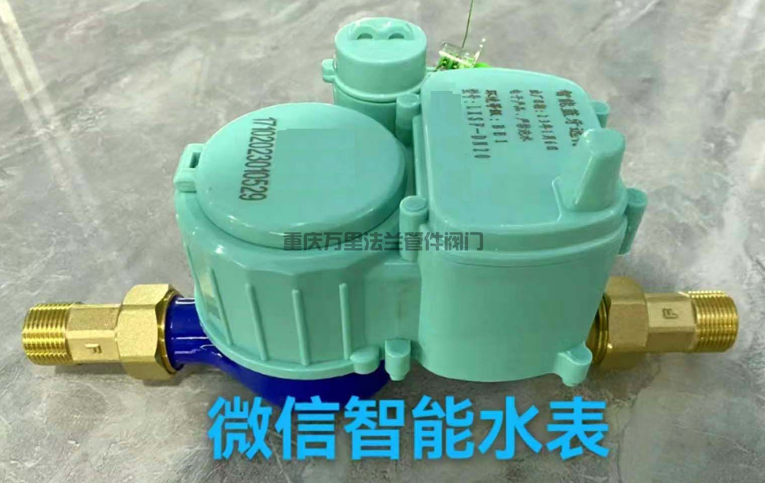 微信图片_20250430143427.jpg