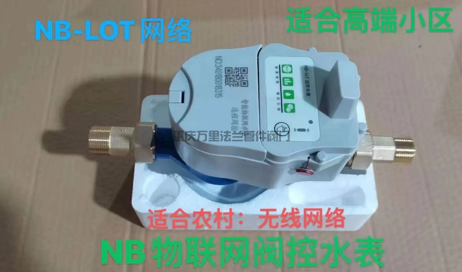 微信图片_20250430143502.jpg