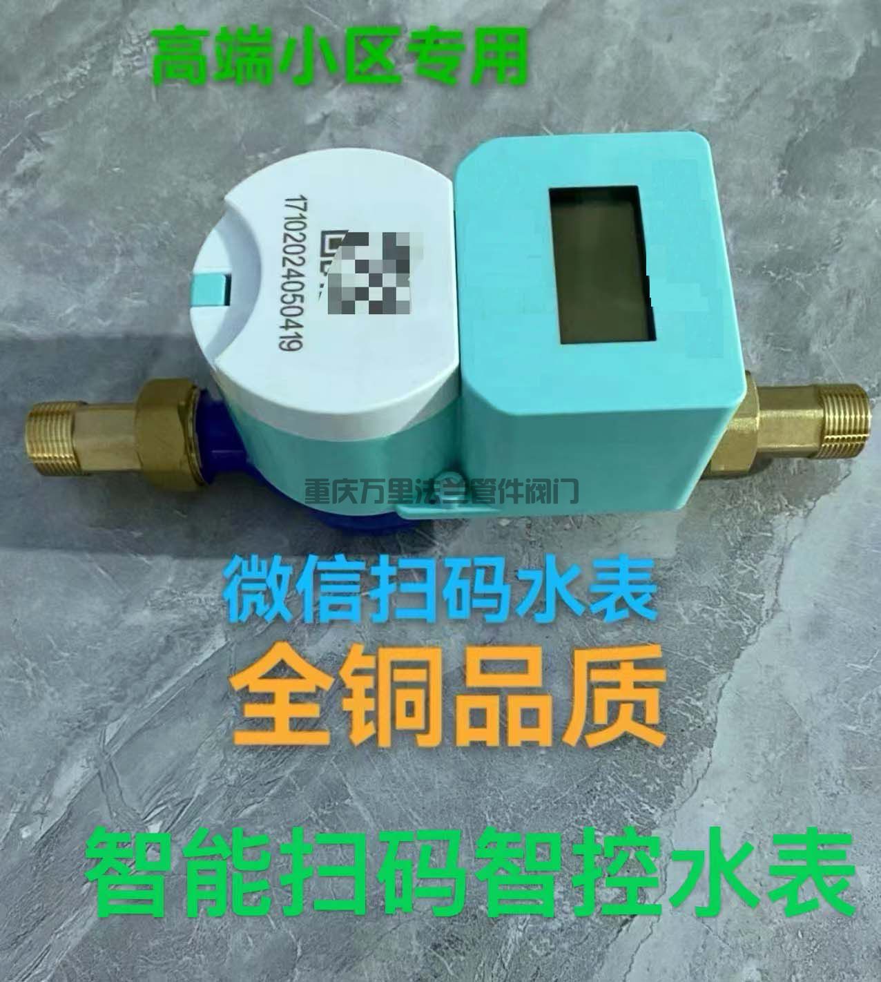 微信图片_20250430143449.jpg