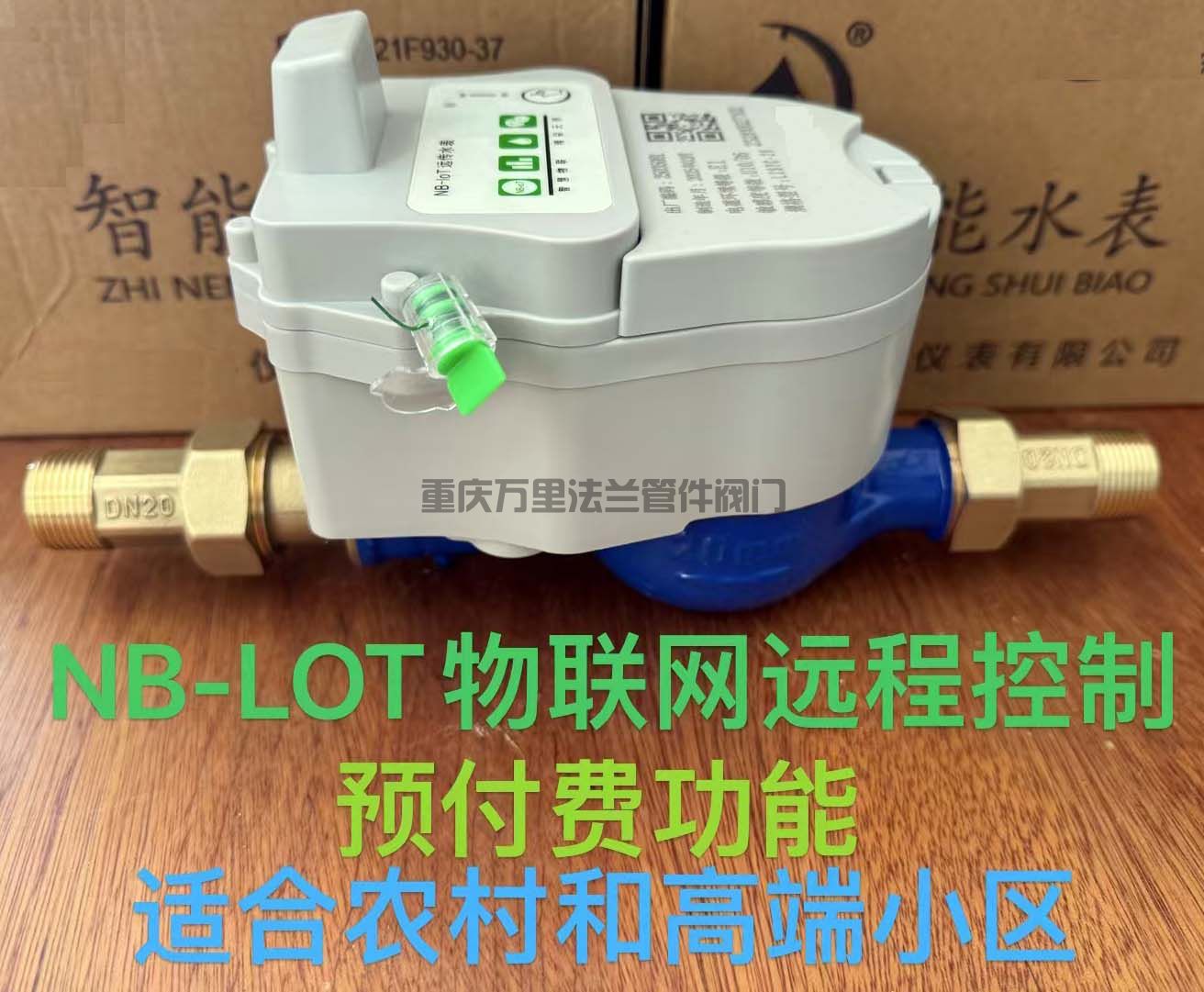 微信图片_20250430143514.jpg