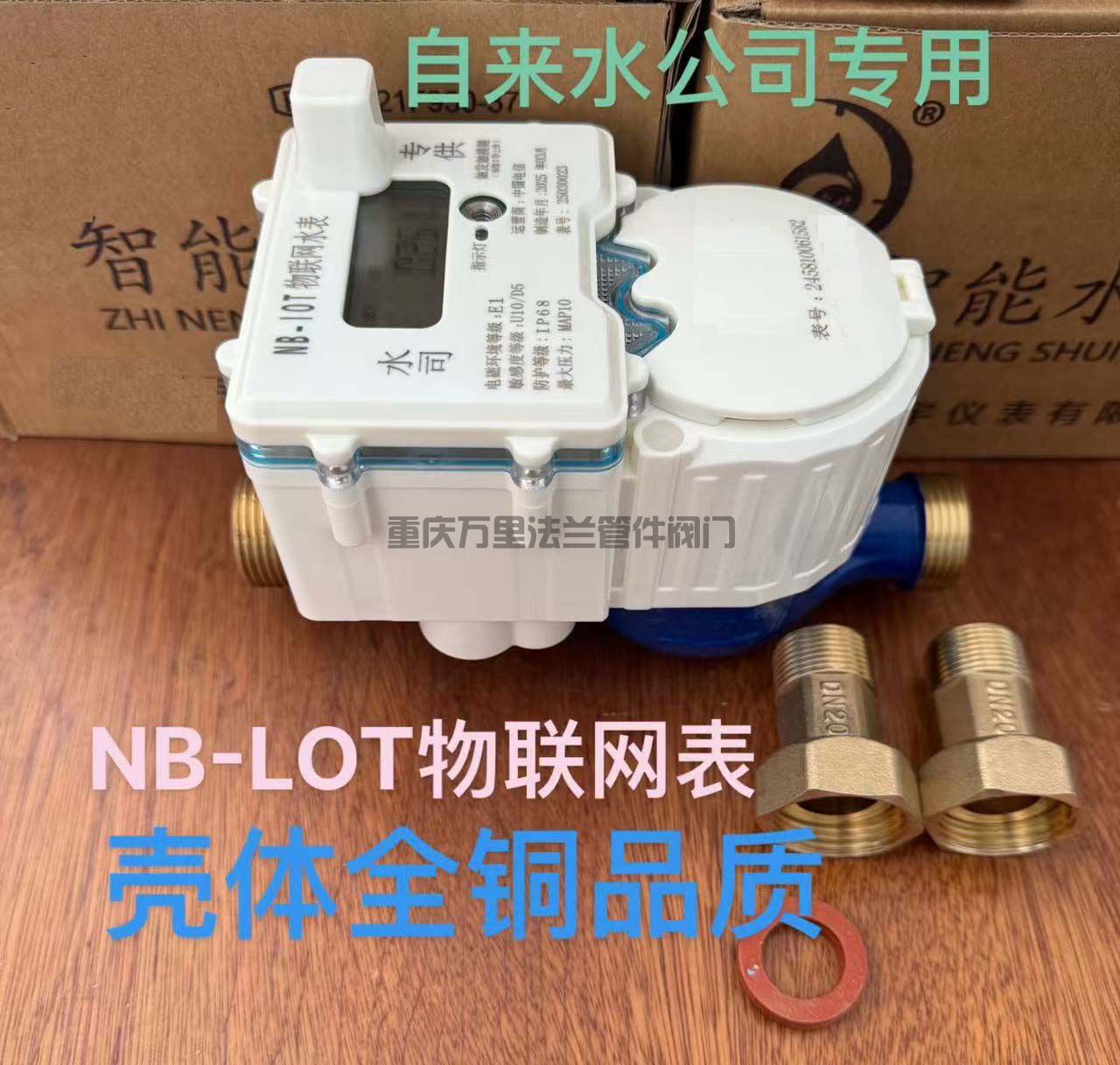 微信图片_20250430143511.jpg