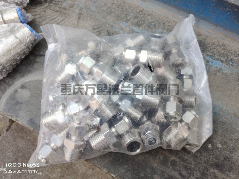 调整大小 微信图片_20250511165906.jpg