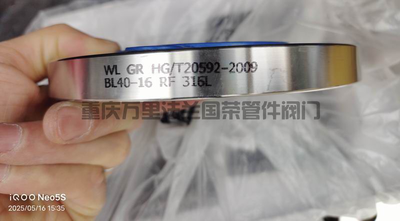 调整大小 微信图片_20250519100242.jpg