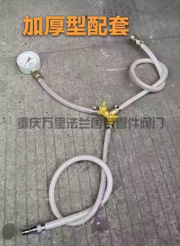 调整大小 微信图片_20250521113933.jpg