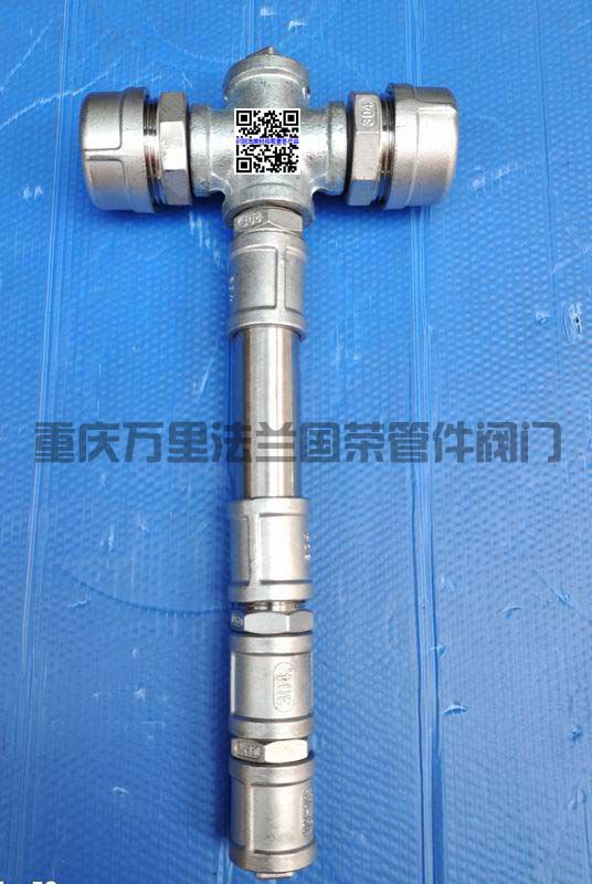 调整大小 微信图片_20250522151201.jpg