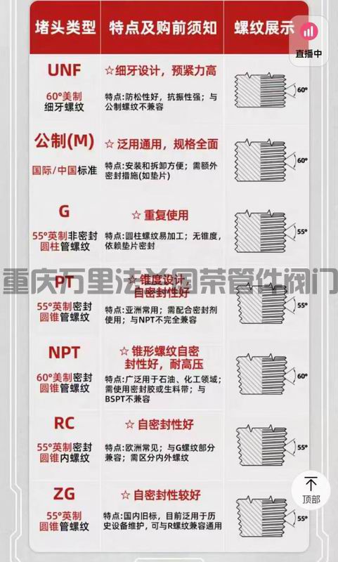 调整大小 微信图片_20250529142052.jpg