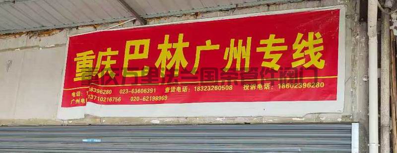 调整大小 微信图片_2025-06-17_162838_930.jpg