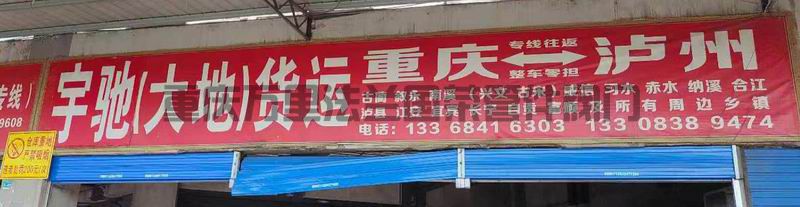 调整大小 微信图片_2025-06-17_162846_155.jpg