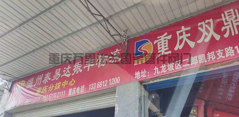 调整大小 微信图片_2025-06-17_162853_362.jpg