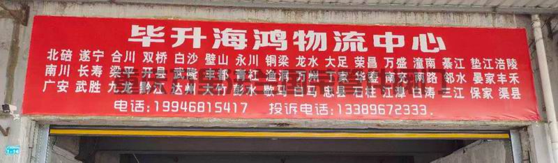 调整大小 微信图片_2025-06-17_162817_484.jpg