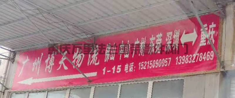 调整大小 微信图片_2025-06-17_162756_384.jpg