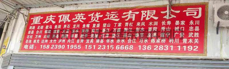调整大小 微信图片_2025-06-17_162821_360.jpg