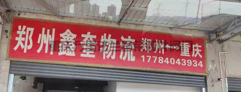调整大小 微信图片_2025-06-17_162835_498.jpg