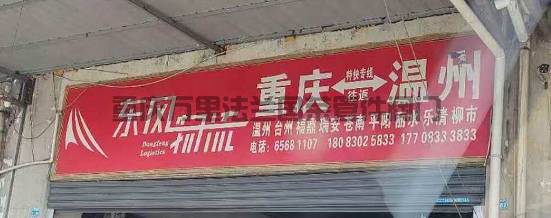 调整大小 微信图片_2025-06-17_162831_545.jpg