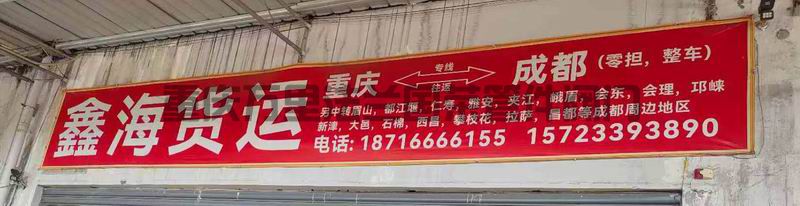 调整大小 微信图片_2025-06-17_162824_779.jpg