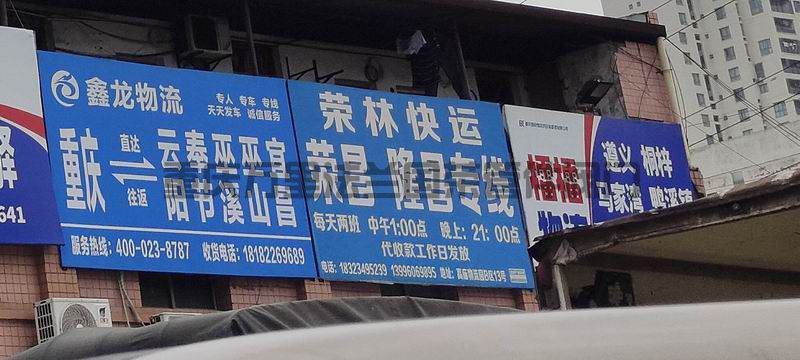 调整大小 微信图片_2025-06-17_171109_715.jpg 调整大小 微信图片_2025-06-17_171109_715.jpg