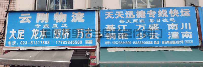 调整大小 微信图片_2025-06-17_171119_001.jpg 调整大小 微信图片_2025-06-17_171119_001.jpg