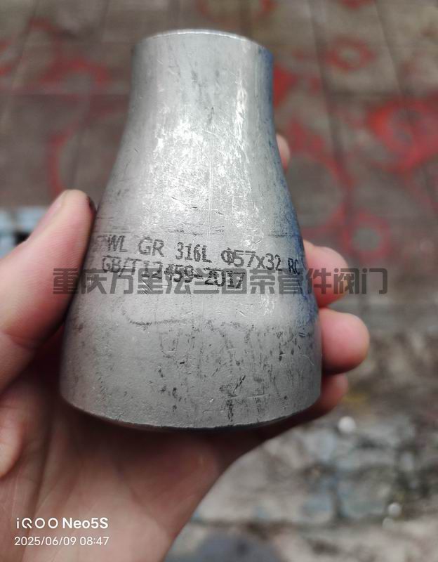 调整大小 微信图片_2025-06-17_163104_058.jpg