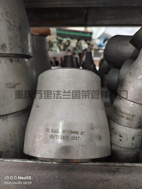 调整大小 微信图片_2025-06-17_163122_882.jpg