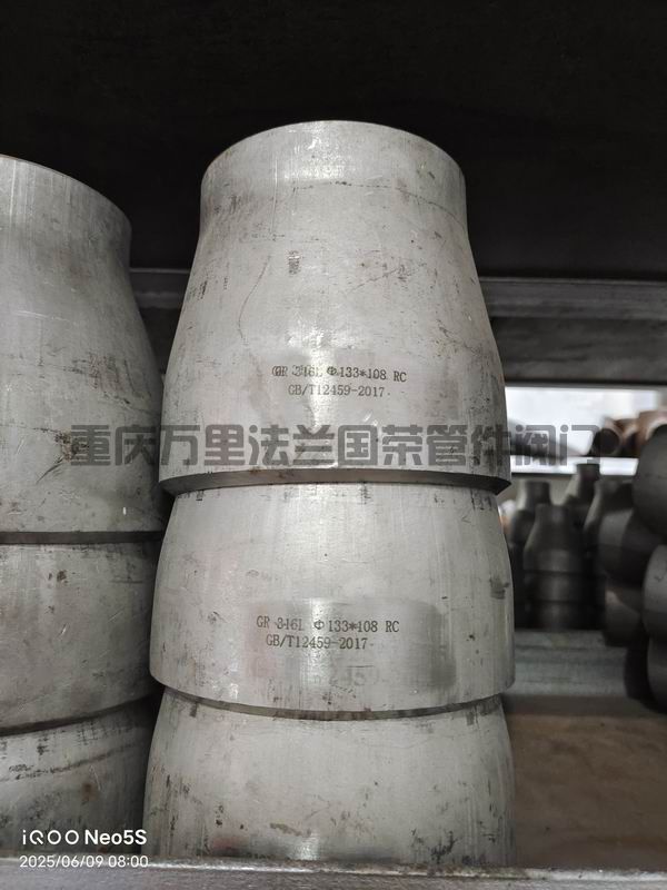 调整大小 微信图片_2025-06-17_163133_648.jpg