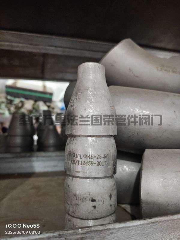 调整大小 微信图片_2025-06-17_163137_644.jpg