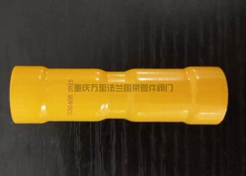 调整大小 微信图片_2025-06-30_165930_602.jpg